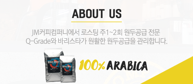 소개